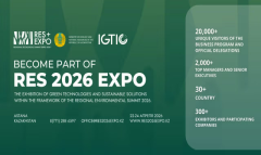 Туркменские делегаты приглашаются на выставку зелёных технологий в Астане