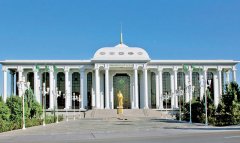 В Туркменистане продолжается совершенствование законодательной базы