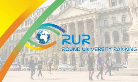 Туркменские университеты вошли в международный рейтинг Round University Ranking