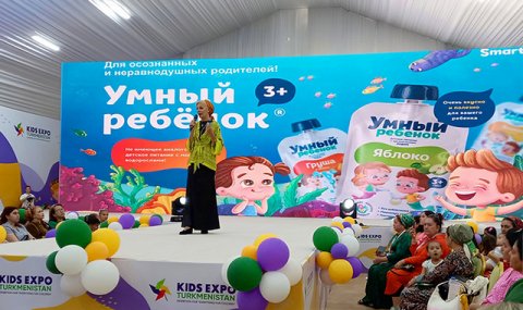 В Ашхабаде на выставке «Kids Expo: Всё для детей» была представлена продукция экопитания