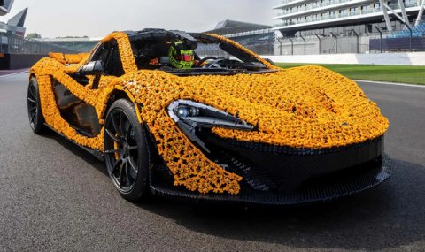 В Великобритании протестировали гиперкар McLaren, собранный из деталей конструктора Lego