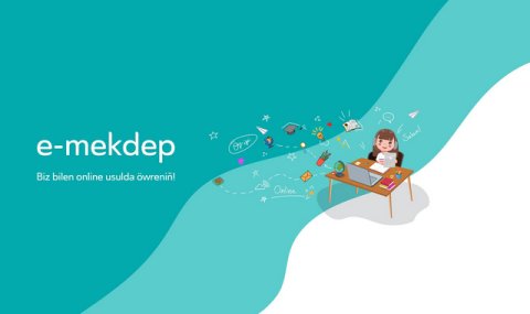 В Туркменистане была запущена электронная платформа E-mekdep