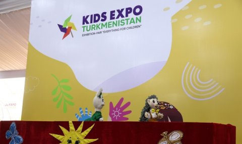 В Ашхабаде открылась выставка-ярмарка «Kids Expo: Всё для детей»